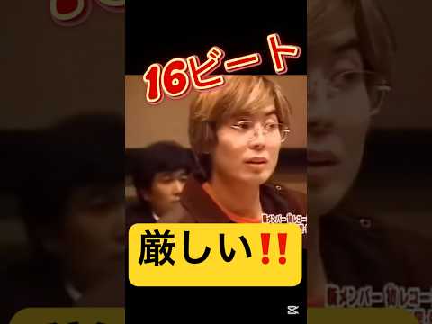 It's amazing! I'm just an amateur and I can't understand it 💦 #MorningMusume #Tsunku #Recording #...