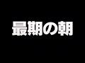 【グラブル】バレンタインガチャ天井しようの枠