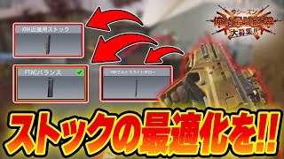 ラムセブン、おまえの正解はなんや？ #codモバイル