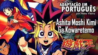 Musik-Video-Miniaturansicht zu Ashita moshi kimi ga kowaretemo (Portugues versão) Songtext von Anime Fandubs