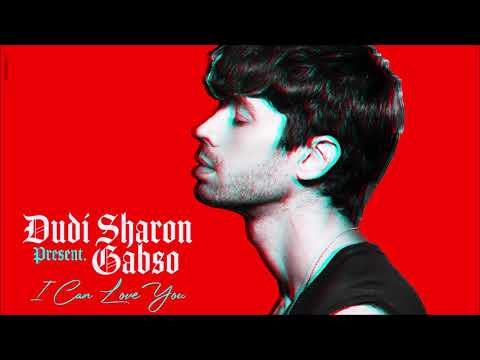 Shay Gabso - אחצה לשניים (Prod. By Dudi Sharon)