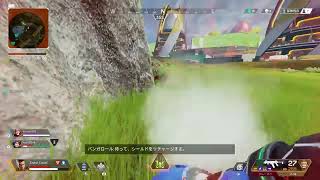 【ApexLegend】シーズン7やりまーす