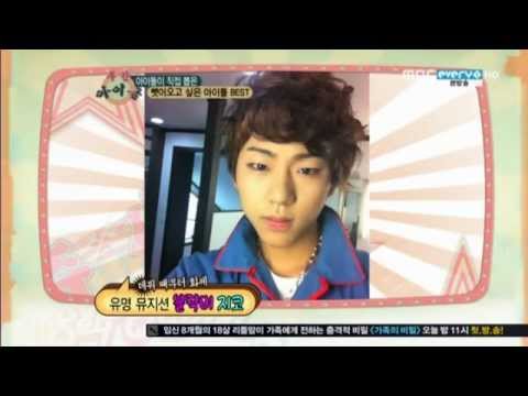 120418 MBCevery1 Weekly Idol Chart Zico ranking NO.5