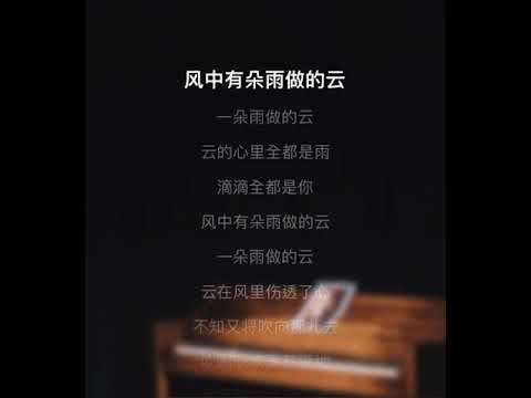 capa feng zhong ktv