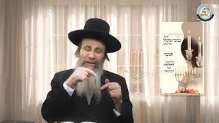 הגאון הצדיק רבי בנימין פינקל | חנוכה - מלחמת הקדושה נגד הטומאה