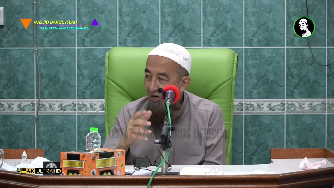Basahkan Bibir Batal Puasa? - Ustaz Azhar Idrus