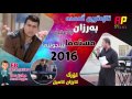 Barzan Jafar W Mstafa Penjwene Track 4