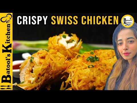 Best Crispy Swiss Chicken Recipe By Batool's Kitchen