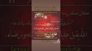 Download lagu Do'a Syekh Tijany rodliyallahu 'anhu mp3 Download lagu Do'a Syekh Tijany rodliyallahu 'anhu mp3