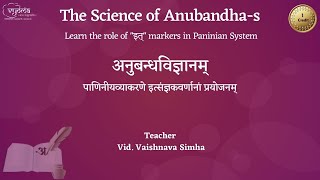 Course Trailer | The Science of Anubandha-s - Learn the role of 