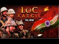 LOC Kargil Full Movie  Ajay Devgn Kareena Kapoor Saif Ali Khan Sanjay Dutt Abhishek B Sunil S