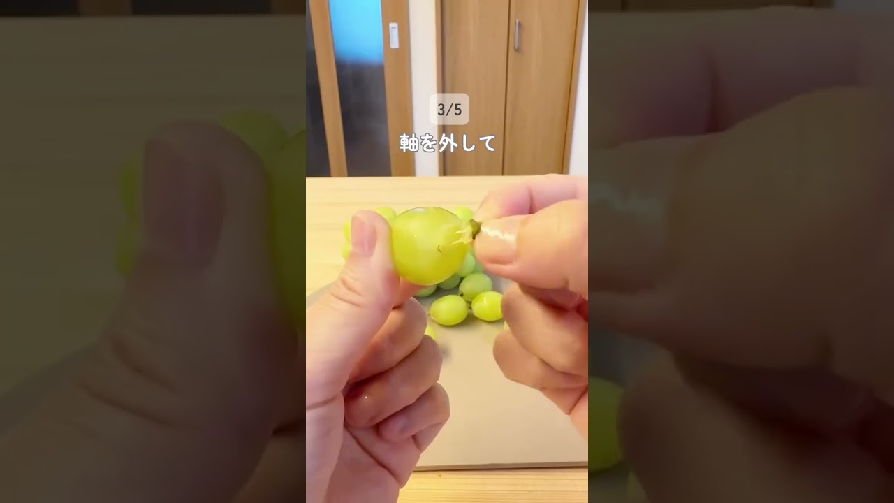 【食べ納め】シャインマスカットを長持ちさせる神ワザ！「一粒刺すだけ」で鮮度が激変！？🍇✨ #シャインマスカット #フルーツの保存 #炭酸漬け #ぬか漬け