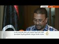 مطار طرابلس