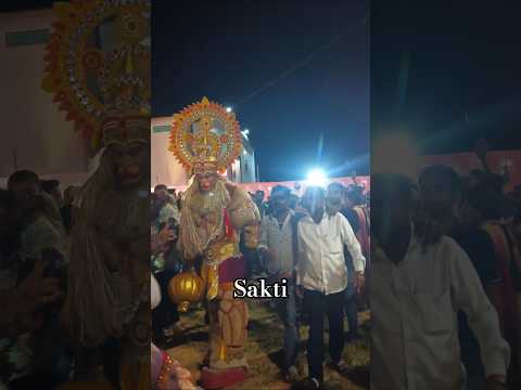 Rigbig Rigbig Sakti  #trending