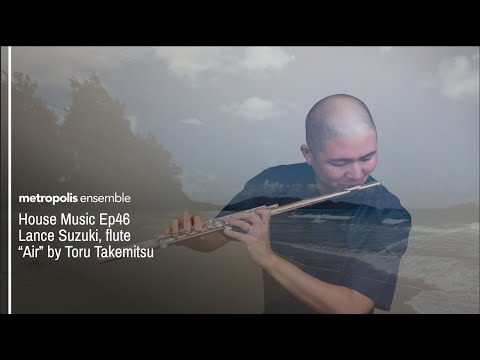 House Music Ep 46: Lance Suzuki