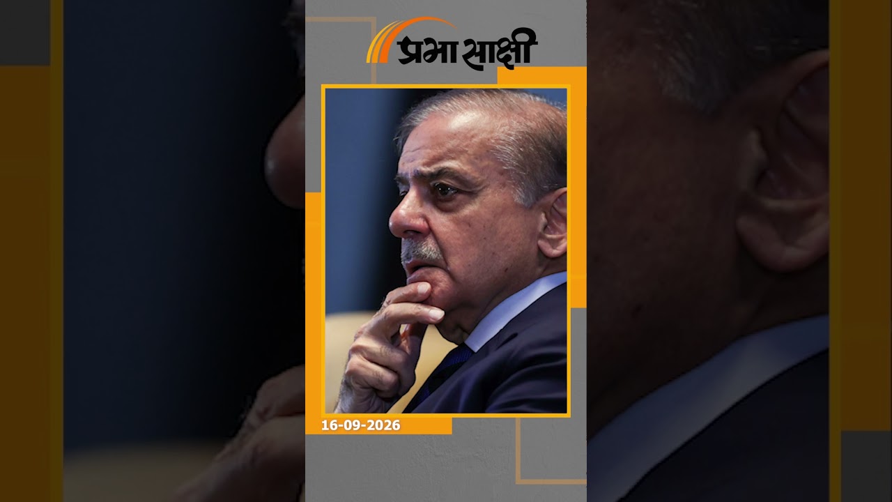 पाकिस्तान में पेट्रोल और डीजल का संकट! बाजार समय से पहले बंद होंगे, सप्ताह में 4 दिन ही होगा काम