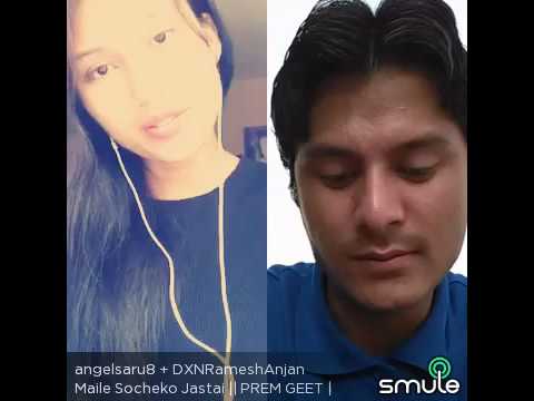 New song maile socheko jastai prem geet