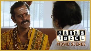 Download lagu Sathuranga vettai movie scene | NATTY | H.VINOTH mp3 Download lagu Sathuranga vettai movie scene | NATTY | H.VINOTH mp3