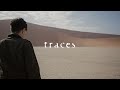 Michael Patrick Kelly - Traces (Official Lyric Video)