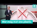 Dit dragen Nederlanders bij aan de plastic soep, en zo gaan we het oplossen