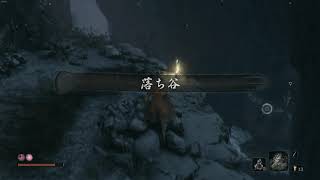 必殺！SEKIRO:ShadowDieTwiceをゆっくり実況プレイ第13話