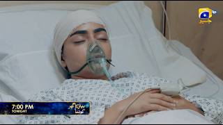 Beti Ka Ghar Konsa Episode 51 Promo | Tonight at 7:00 PM only on Har Pal Geo