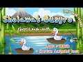 Sholawat Busyro Lagu Anak Islami Dengan LIRIK Animasi Kartun Shalawat Anak Anak Balita PAUD TK