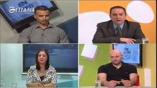 ΕΝ ΛΕΥΚΩ ΦΟΒΟΣ Κ ΑΝΑΣΦΑΛΕΙΑ ΟΠΛΙΖΕΙ ΤΟΥΣ ΕΛΛΗΝΕΣ 05 04 2016