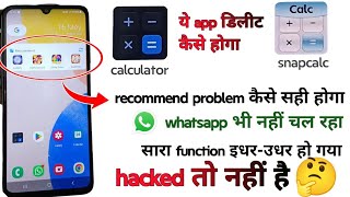 Download lagu Home screen recommend app delete kaise kare || how to uninstall Snapcalc app| Recommended problemfix mp3 Download lagu Home screen recommend app delete kaise kare || how to uninstall Snapcalc app| Recommended problemfix mp3