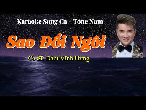 211. Sao Đổi Ngôi