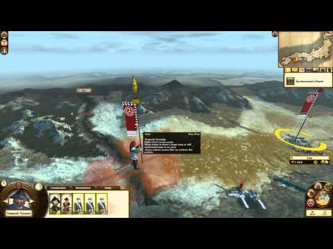 Total War Shogun 2 HD Fall of the Samurai Tosa Campaign Part 1 Shogun Beware of Heir