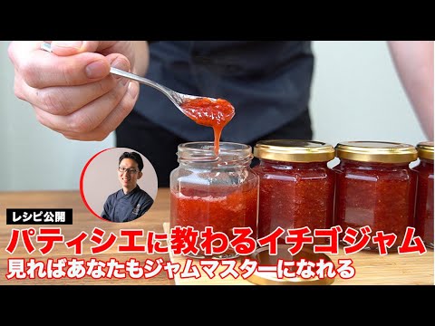 ラズベリーの茂みを剪定する時期はいつですか?その理由と作り方 + 簡単に作れる自家製ジャムのレシピ 1 つ!  庭園