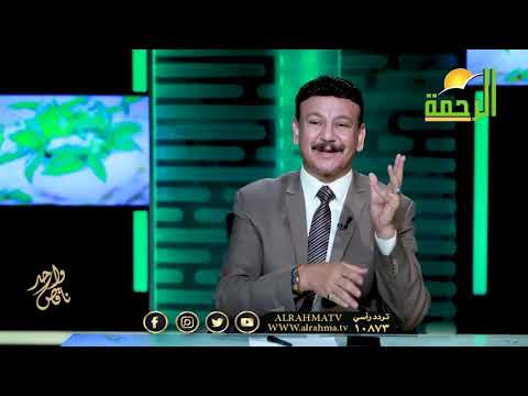 أول مرة أشوف قسم الطبيب وشرح مصور من دكتور أسامة حجازى
