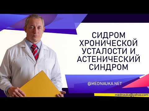 Если на ранних сроках беременности болит низ живота и поясница Боли в мышцах спины шеи