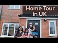 Bought A New Home In UK ||Malayalam Vlog || Nottingham