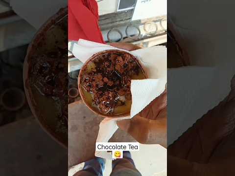 Chocolate Tea ☕ Chocolate Cha #food #foodie #ytshorts #chocolatetea #tea #cha