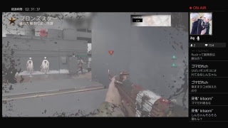 やるぞーWW2　チャンネル登録お願いします！