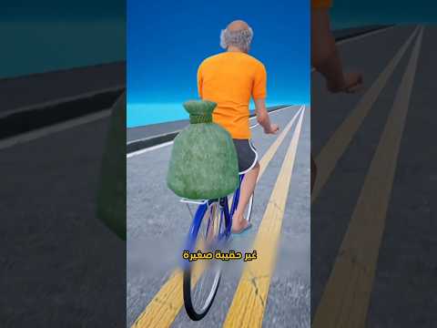 كان بيعدي الحدود بالدراجة ومعاه فقط حقيبة صغيرة #shortvideo