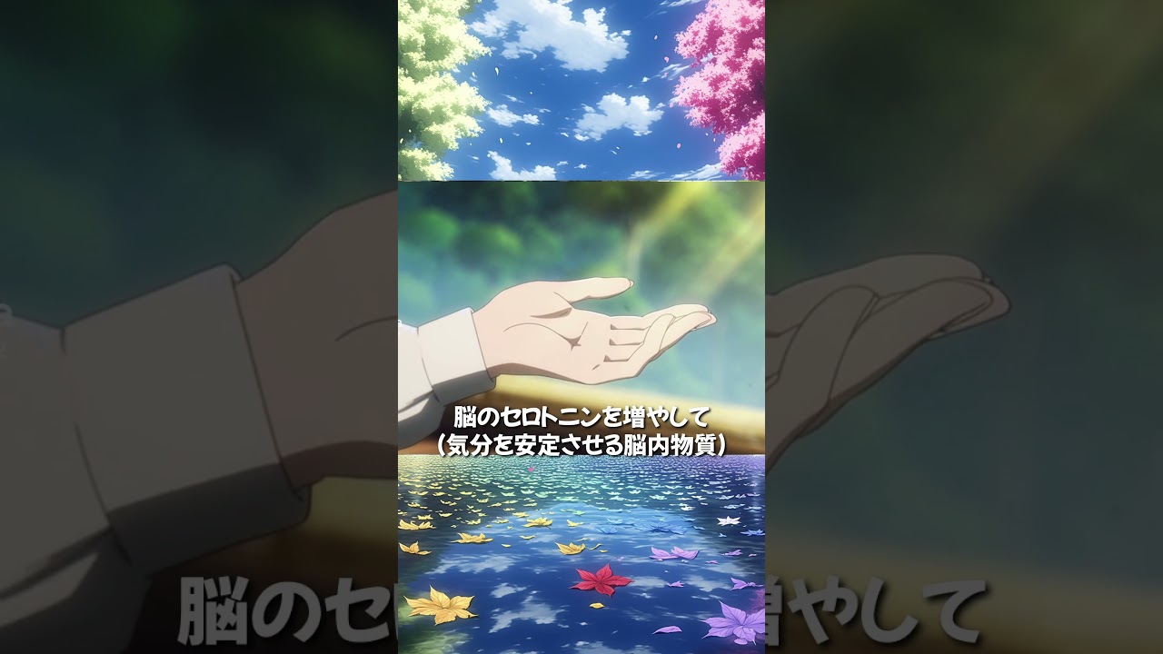 不老長寿のエルフさん 気分が沈んでいる篇    #異世界 #アニメ #shorts