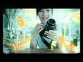 Nikon D3000 TVC