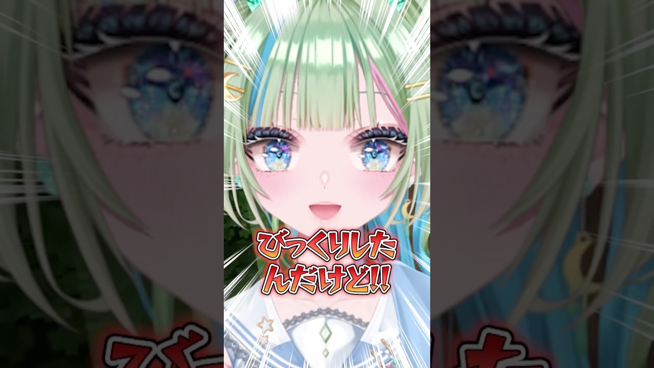 食べ放題で元取るって考えないの？ #広野月海 #VTuber