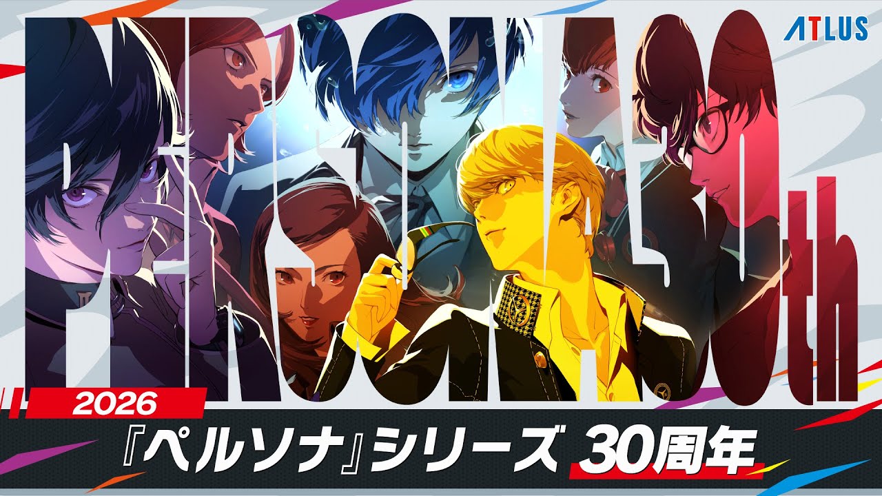 YouTube video: YouTube video player