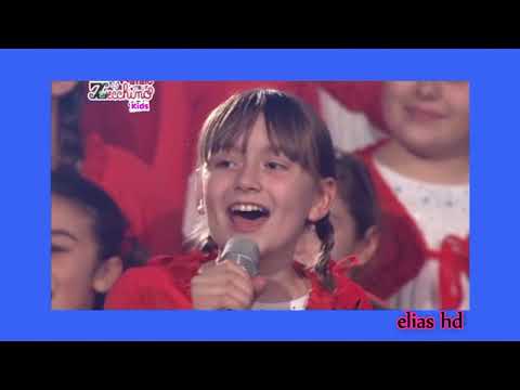 Grazie a Te Concerto di Natale con lo Zecchino D'Oro 2011