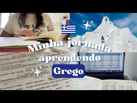 Study Vlog | Minha jornada aprendendo GREGO 🇬🇷