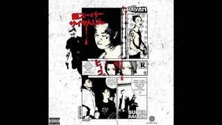 Kid Trunks Not Legal Feat. Ski Mask the Slump God, A$AP Ant & Warhol.SS