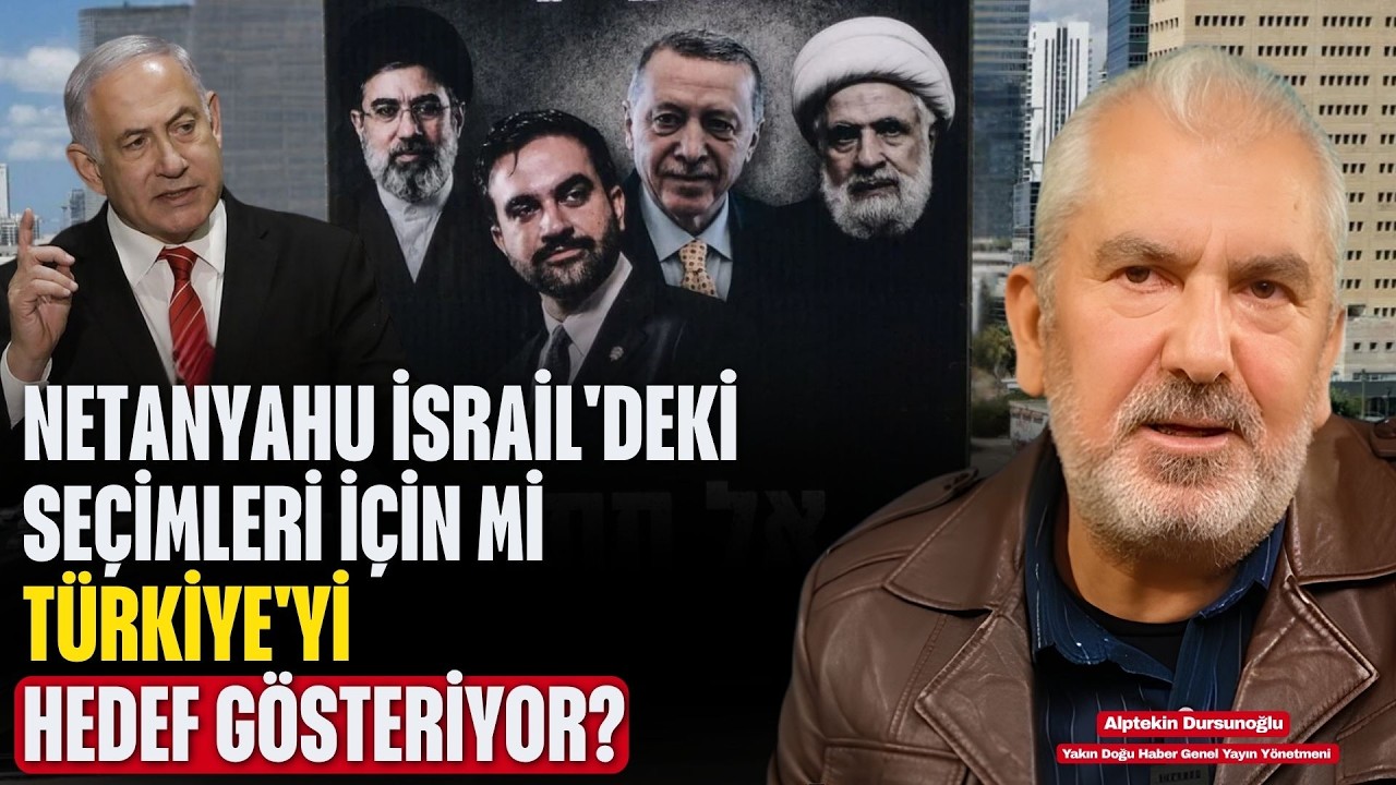 İsrail Suriye'deki saldırıdan sonra neden Türkiye'yi işaret etti?