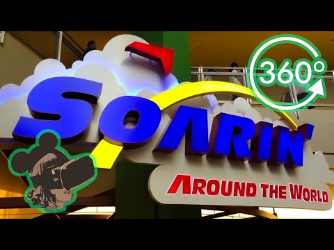 360º Ride on Soarin' Around The World at EPCOT