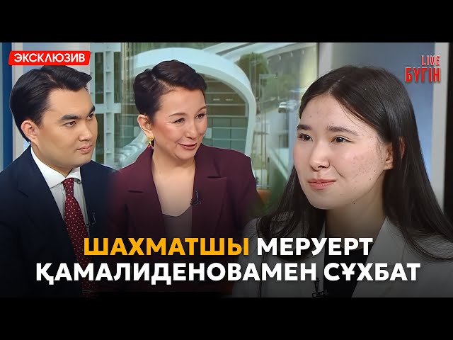 Азия ойындары: Айбек Оралбай финалға жолдама алды