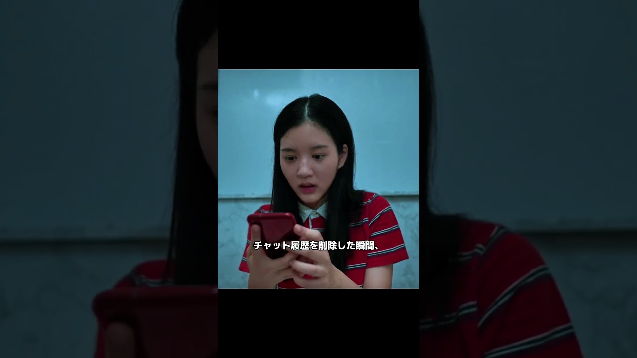 天才の少女は本当は満点が取れるのに、わざわざカンニングをした。 #映画紹介