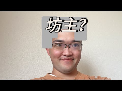 髪の毛きりました